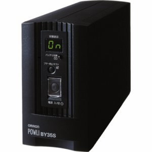 オムロン BY35S UPS 無停電電源装置 正弦波出力 350VA /210W (143-3203)