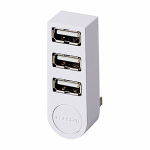 ELECOM U2H-TZ325BWH 機能主義USBハブ 直挿し 3ポート ホワイト (248-6475)