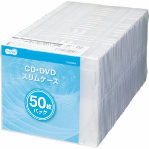 TSCC50PS 5MM厚スリムCDプラケース 250枚セット 汎用品 (940-3512) 1セット=250枚(50枚×5パッ