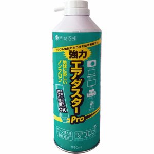 Miraisell MS2-ADPRO エアダスターPRO 350ML(苦み成分なし) (940-4663) 1セット＝24本