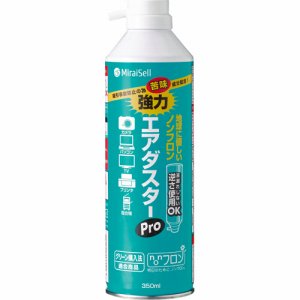 Miraisell MS2-ADPRODME 強力エアダスターPRO 350ml (940-3031) 1セット＝24本