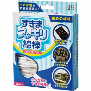 平和メディク 4806 すきまスッキリ綿棒 とんがりタイプ (246-9676) 1パック＝100本