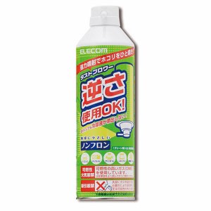 ELECOM AD-ECOM ノンフロン仕様 ダストブロワー ECO 350ml (940-5431) 1セット＝8本