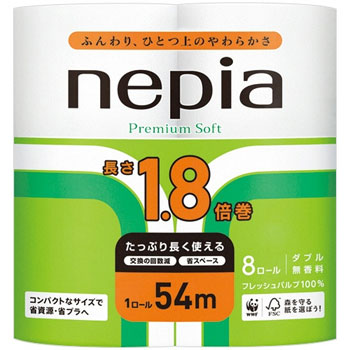 王子ネピア 273761 ネピアプレミアムソフト トイレットロール 1.8倍巻 ダブル 芯有 54m 64ロールセット