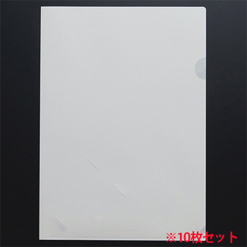 TBM LCLA4-10M LIMEXクリアホルダー A4 名刺スリット付