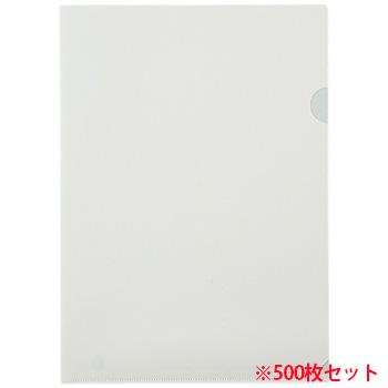 TBM LCLA4-50 LIMEXクリアホルダー A4