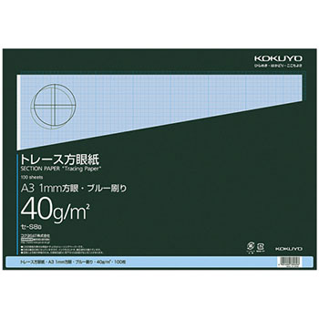 コクヨ セ-S8B トレース方眼紙薄口 A3 40g/m2 500枚セット (710-2370) 1セット=500枚(100枚×