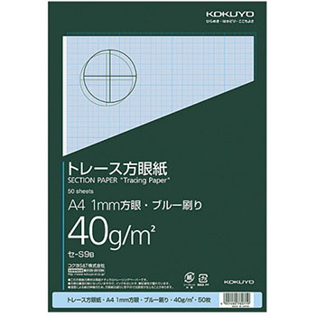 コクヨ セ-S9B トレース方眼紙薄口 A4 40g/m2 500枚セット (710-2387) 1セット=500枚(50枚×1