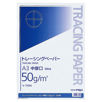 コクヨ セ-T58N ナチュラルトレーシングペーパー中厚口 無地 A3 50g/m2 500枚セット (920-4447) 1セ