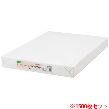 AEC-LPA3B αエコカラーペーパーII A3 ライトピンク 1500枚セット 汎用品