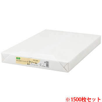 AEC-CRA3B αエコカラーペーパーII A3 クリーム 1500枚セット 汎用品