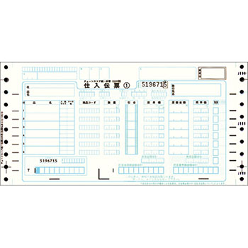 トッパンフォームズ C-BC15 チェーンストア統一伝票 仕入 OCR用 伝票No.有 5P 10×5インチ (021-4209