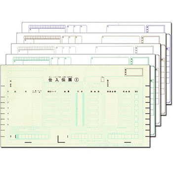 トッパンフォームズ C-BC25 チェーンストア統一伝票 仕入 OCR用 伝票No.無 5P 10×5インチ (021-4216