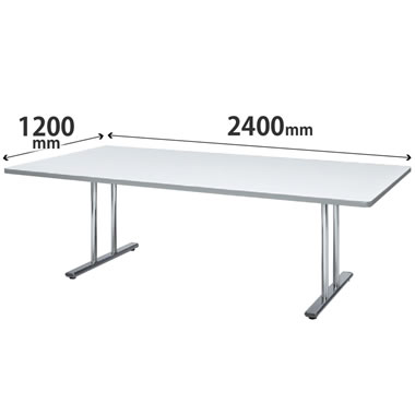 MTL-2412TW（ホワイト） 会議テーブル （11886）