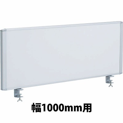 RDP-1000S-WH