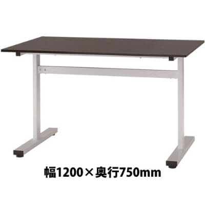 FAT-1275DB 会議用テーブル ダークブラウン サイズ:W1200×D750×H700mm