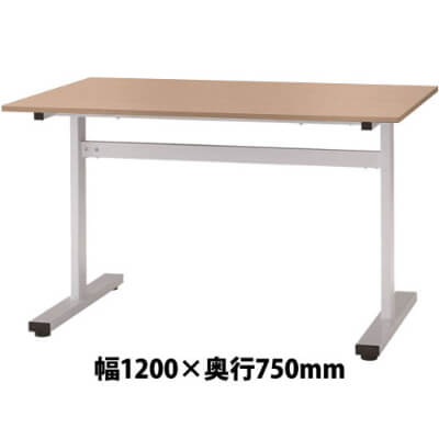 FAT-1275NA 会議用テーブル ナチュラル サイズ:W1200×D750×H700mm