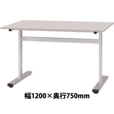 FAT-1275WH 会議用テーブル ホワイト サイズ:W1200×D750×H700mm