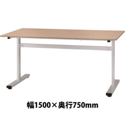 FAT-1575NA 会議用テーブル ナチュラル サイズ:W1500×D750×H700mm