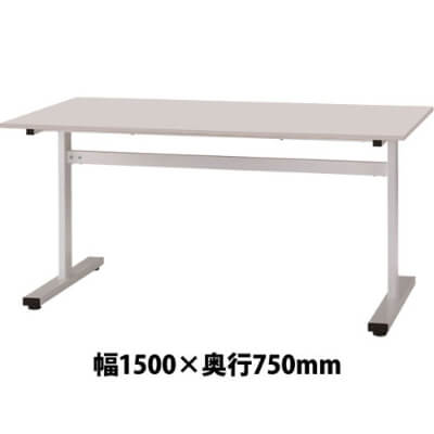 FAT-1575WH 会議用テーブル ホワイト サイズ:W1500×D750×H700mm