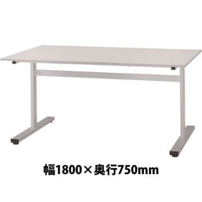 FAT-1875WH 会議用テーブル ホワイト サイズ:W1800×D750×H700mm