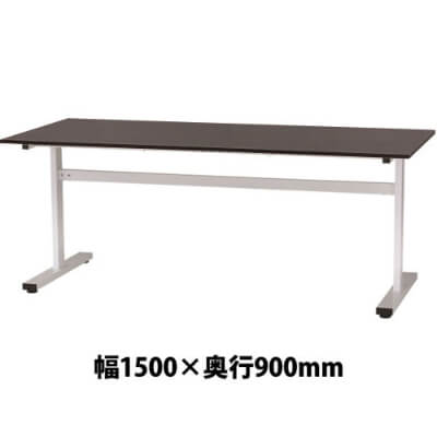 FAT-1590DB 会議用テーブル ダークブラウン サイズ:W1500×D900×H700mm