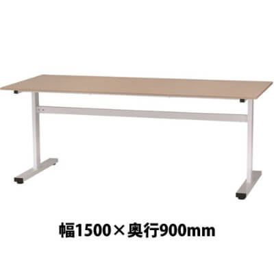 FAT-1590NA 会議用テーブル ナチュラル サイズ:W1500×D900×H700mm