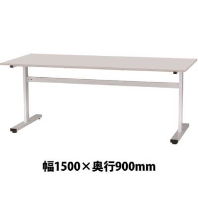 FAT-1590WH 会議用テーブル ホワイト サイズ:W1500×D900×H700mm