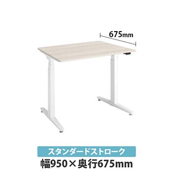 スイフトネックス 平机 スクエアエッジ PWライト天板 幅950 奥行675 本体ホワイト