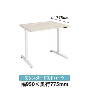 オカムラ 3420CF-MBL2 スイフトネックス 平机 スクエアエッジPWライト天板 幅950 奥行775 本体ホワイト