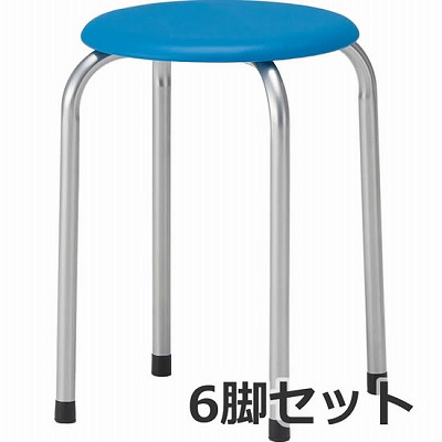 M-24M-BL 藤沢工業 丸椅子 Φ25.4スチールパイプメッキ脚 ブルー 10脚