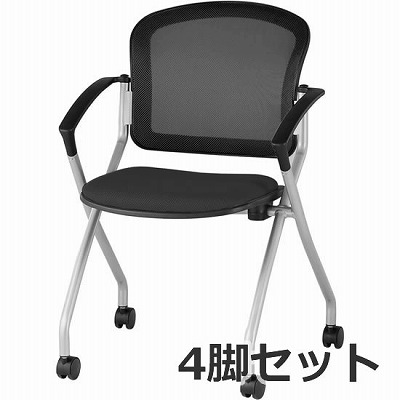 FNC-K5-BK 藤沢工業 キャスター脚ミーティングチェア FNC-K5シリーズ