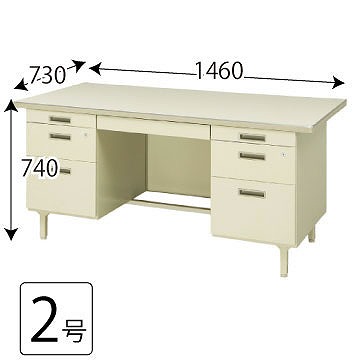 SD-SR2D33N3 コクヨ 旧JIS 両袖机 2号 グレーの通販｜法人オフィス家具