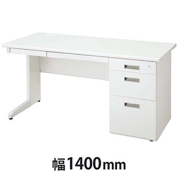 LCS片袖デスク 幅1400mm ホワイト