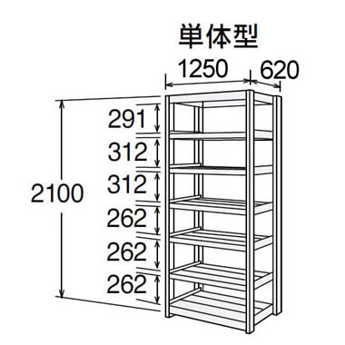 6F77AH-T44