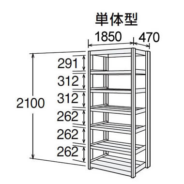 6F77AS-T44