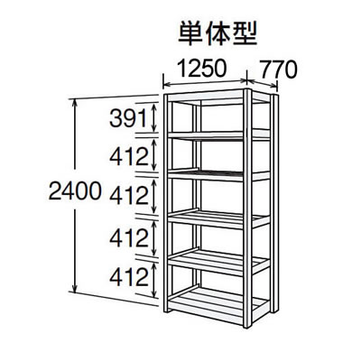 6F86AJ-T44