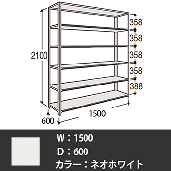 スノーハット 一人用 Cタイプ ドア吊元左 ベージュ