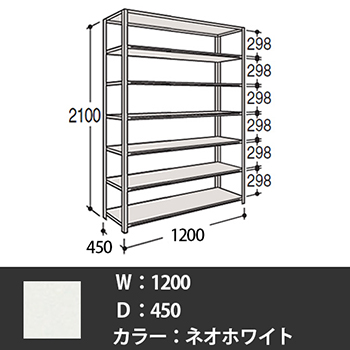 スノーハット 二人用 Bタイプ ドア吊元左 ベージュ