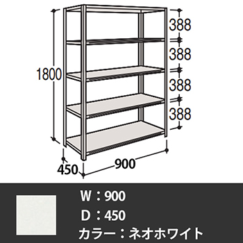 4W22MC-FKF2