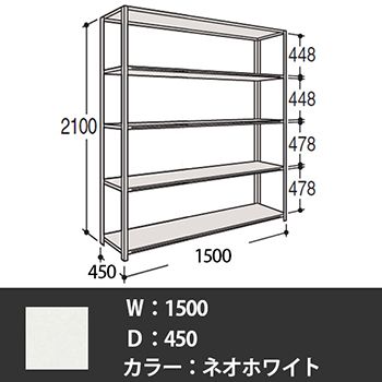 スノーハット 一人用 Aタイプ ドア吊元右 ダークブラウン