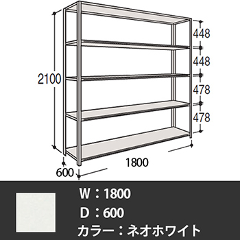 スノーハット 一人用 Aタイプ ドア吊元左 ダークブラウン