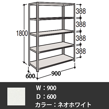 スノーハット 二人用 Bタイプ ドア吊元右 ダークブラウン