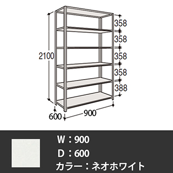 4W21SB-FKG1