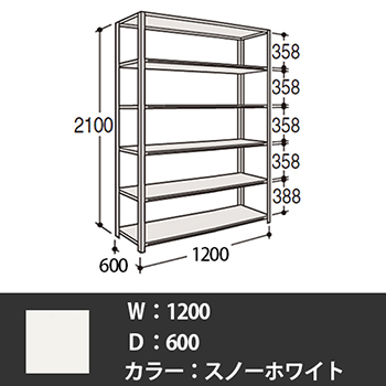 スノーハット 一人用 Cタイプ ドア吊元右 グレー