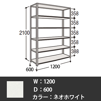 スノーハット 一人用 Cタイプ ドア吊元左 グレー