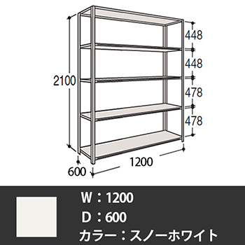 スノーハット 二人用 Cタイプ ドア吊元右 グレー