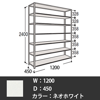 スノーハット用天板 一人用 Cタイプ ドア吊元左 高さ995mm プライズウッドミディアム