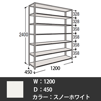 スノーハット用天板 一人用 Cタイプ ドア吊元左 高さ995mm プライズウッドダーク