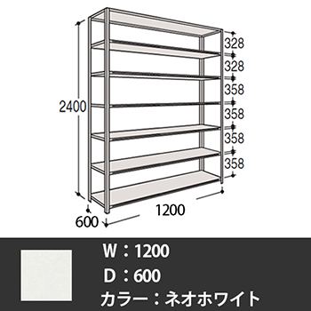 63Z7AN-ZA75